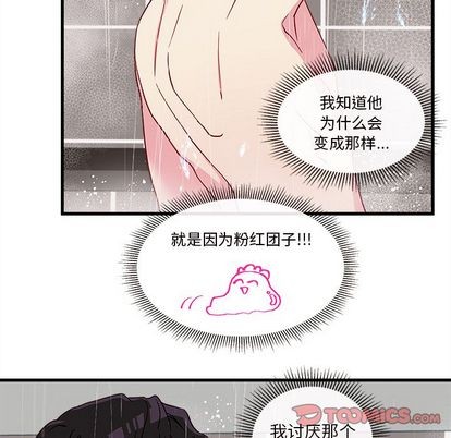 第16话75
