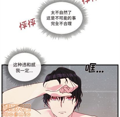 第16话78
