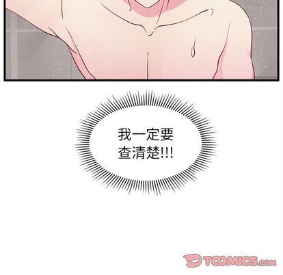 第16话79