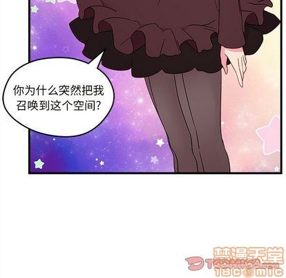 第16话9