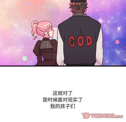 第16话91