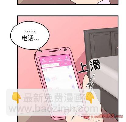 第17话11