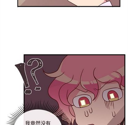 第17话12