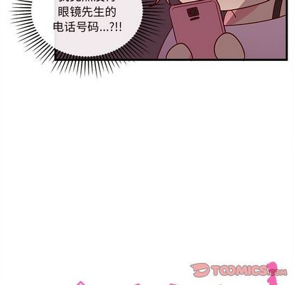 第17话13