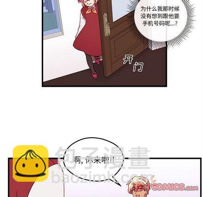 第17话15
