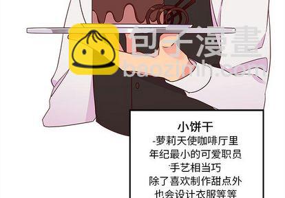 第17话2
