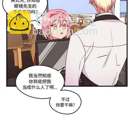第17话22