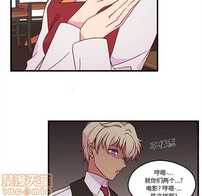 第17话24