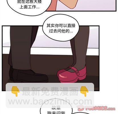 第17话27