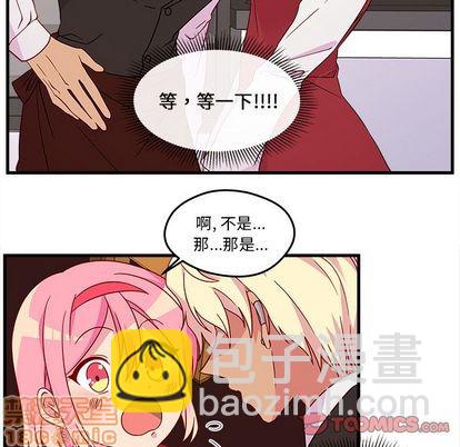 第17话29