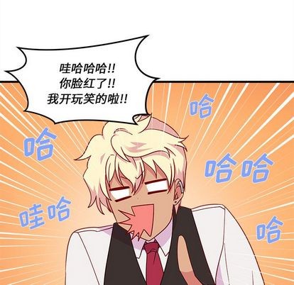 第17话32