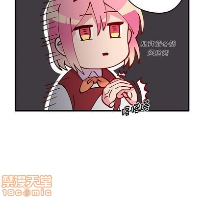 第17话34