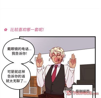 第17话35