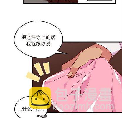 第17话36