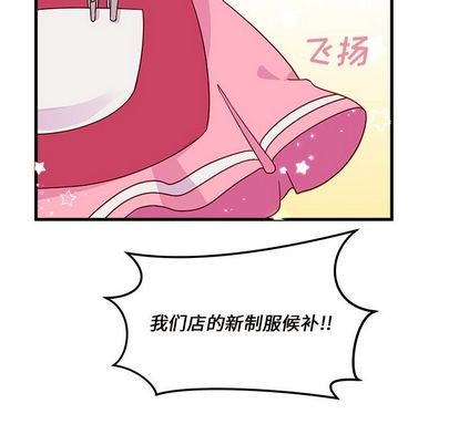 第17话38