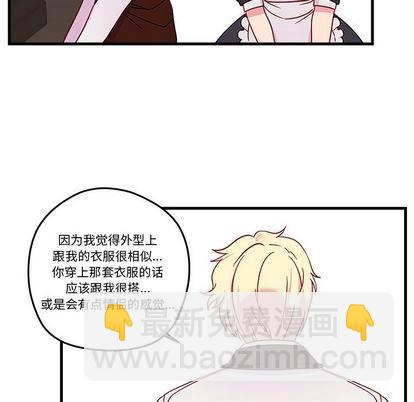 第17话48
