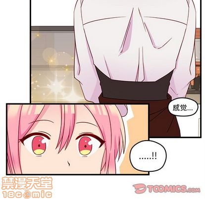 第17话49
