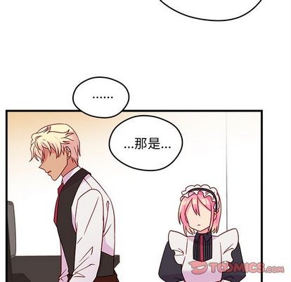 第17话51