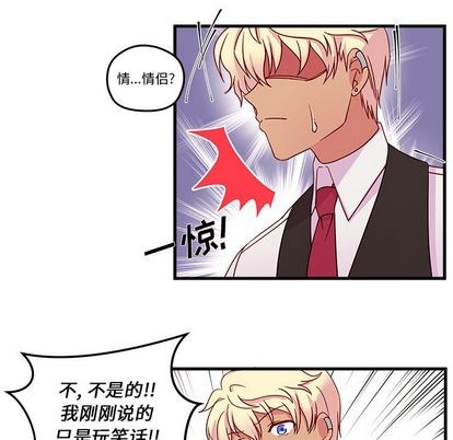 第17话54