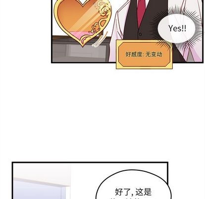 第17话62