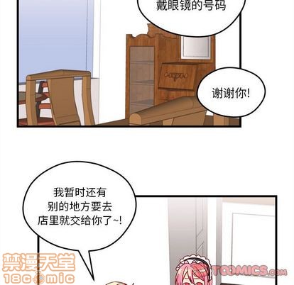 第17话63