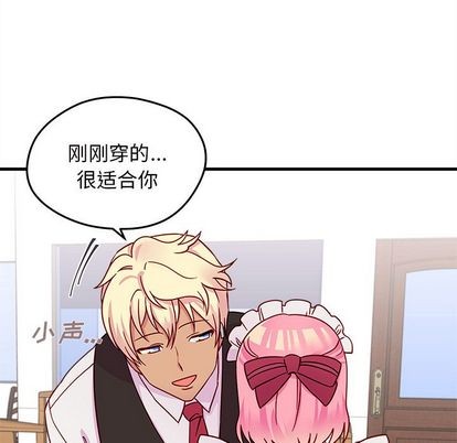 第17话74