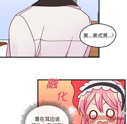 第17话77