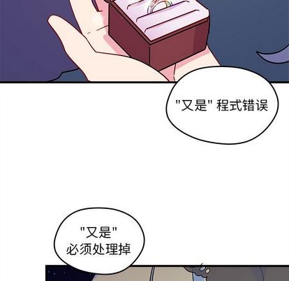 第18话11