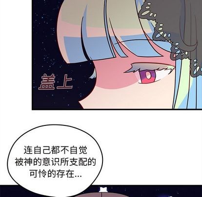 第18话12
