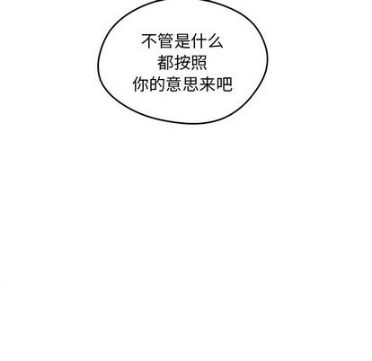 第18话15