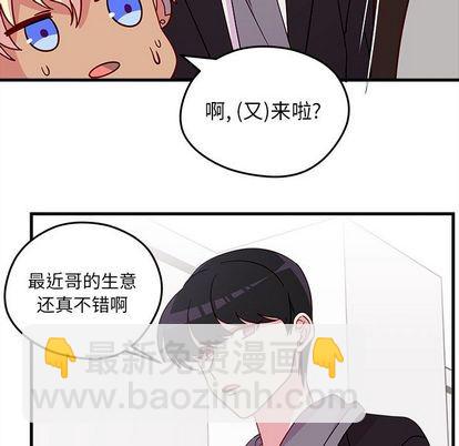 第18话20