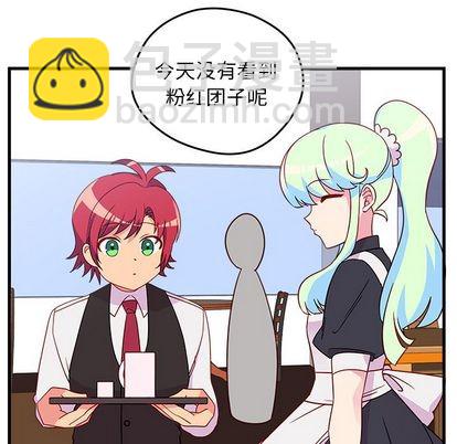 第18话22