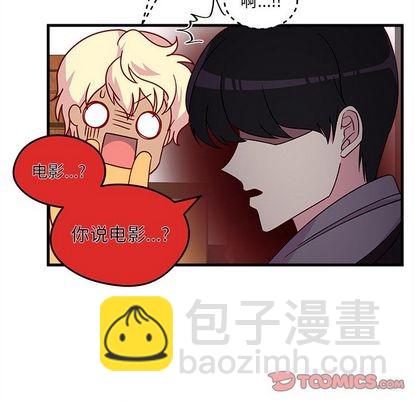第18话25