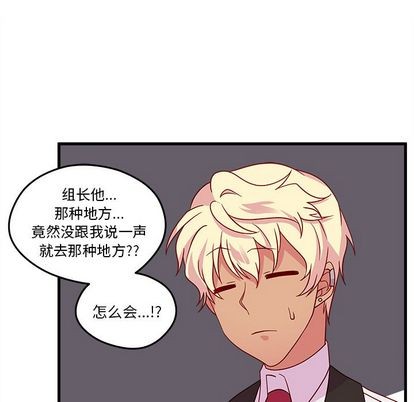 第18话28