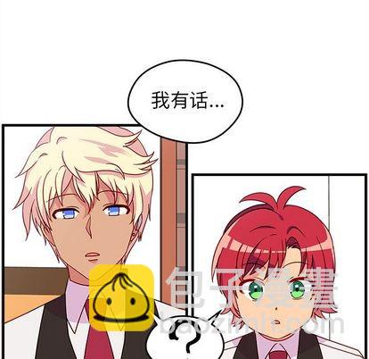 第18话31