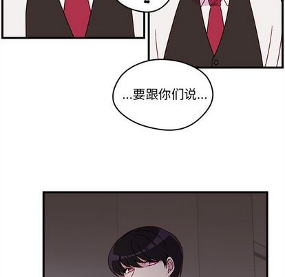 第18话32
