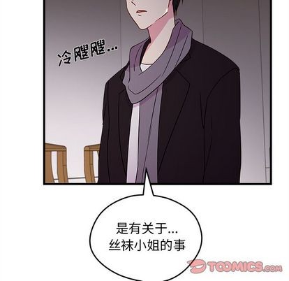 第18话33