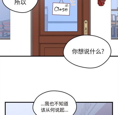 第18话35