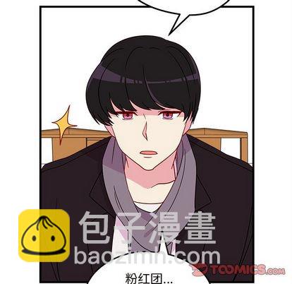 第18话37