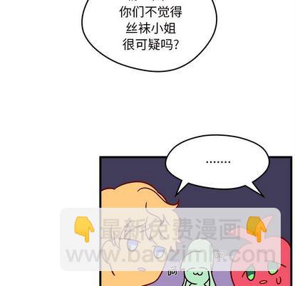 第18话38