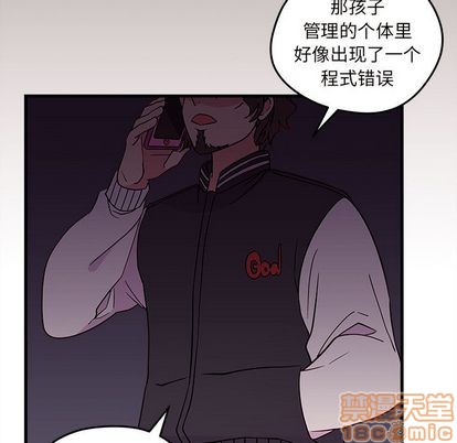 第18话4