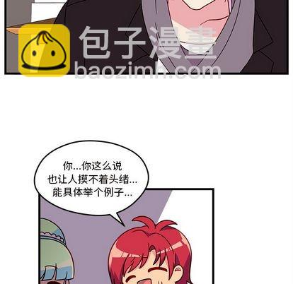 第18话40