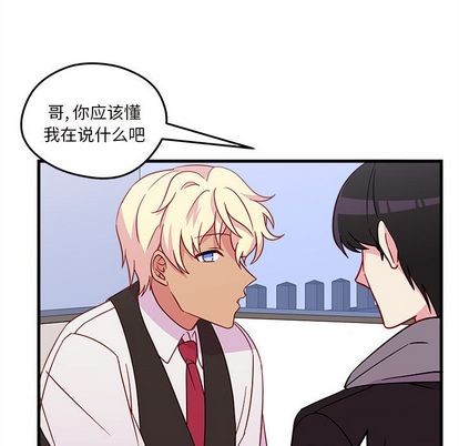 第18话42