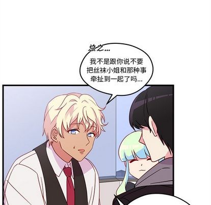第18话46