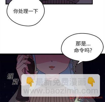 第18话5