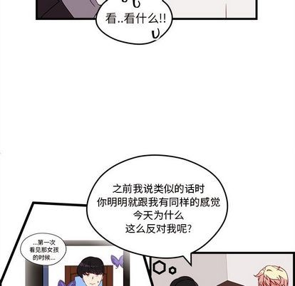 第18话56