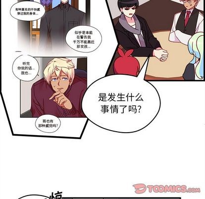 第18话57