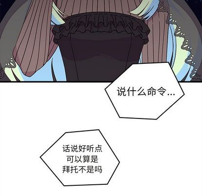 第18话6