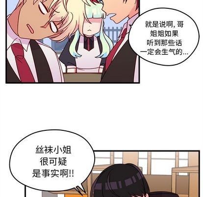 第18话62