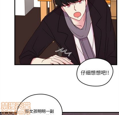 第18话63
